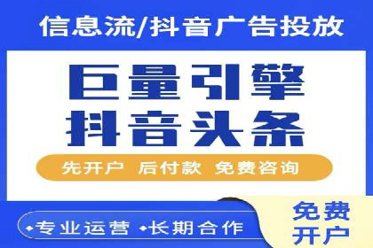 百度竞价推广运营实战：某行业领先企业的经验分享